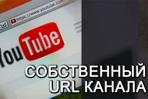 Кракен сайт kr2web in