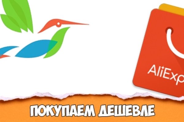 Кракен сайт kr2web