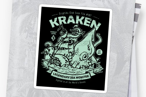 Kraken наркошоп