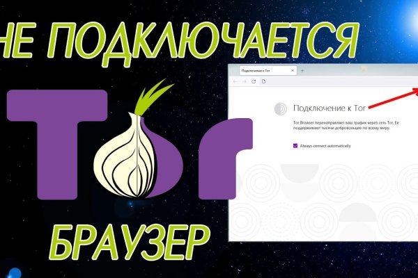 Kraken ссылка на сайт актуальная