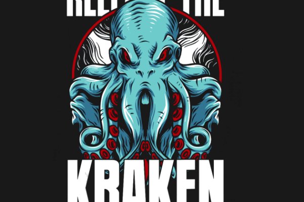 Kraken 17 at net