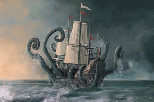 Kraken 24at