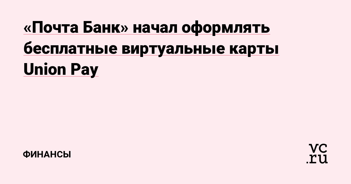 Кракен рабочее на сегодня сайт