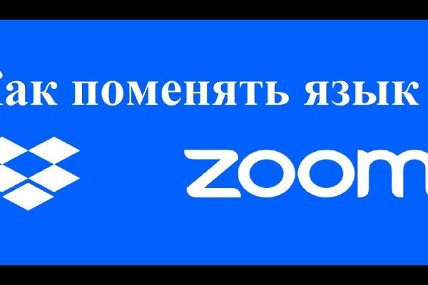 Кракен официальное зеркало 2024