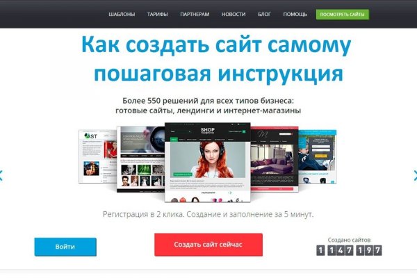 Кракен шоп krakenwebs org