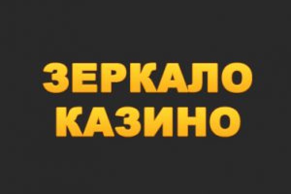 Кракен торговая kr2web in