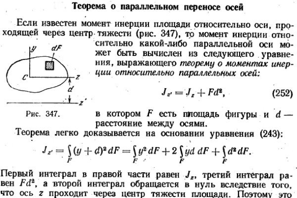 Kraken пользователь не найден при входе