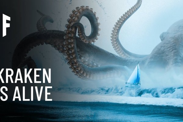 Kraken ссылка kraken link24 info