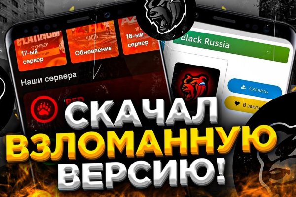 Ссылка кракен kr2web in